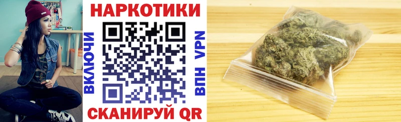 Купить закладку Метадон  Амфетамин  Альфа ПВП  ГАШ  Меф мяу мяу  Кокаин  Галлюциногенные грибы  Харабали