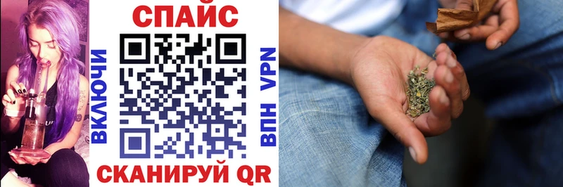 БУТИРАТ BDO 33% Купить где Харабали