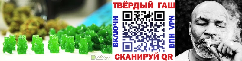 Купить где  Харабали  Canna-Cookies конопля 