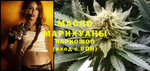 прущая мука Бородино