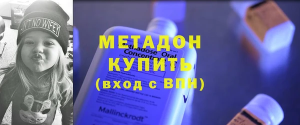 прущая мука Бородино