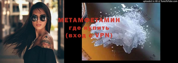 прущая мука Бородино