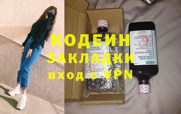 прущая мука Бородино