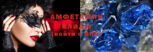 прущая мука Бородино
