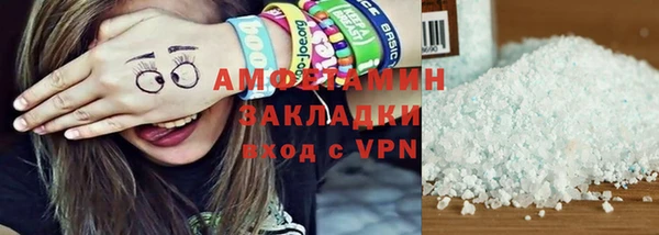 гашик Ростов