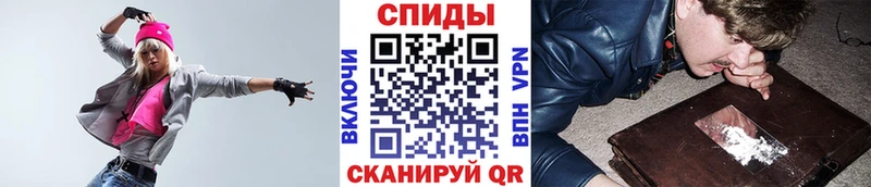 Купить где Харабали Первитин Methamphetamine